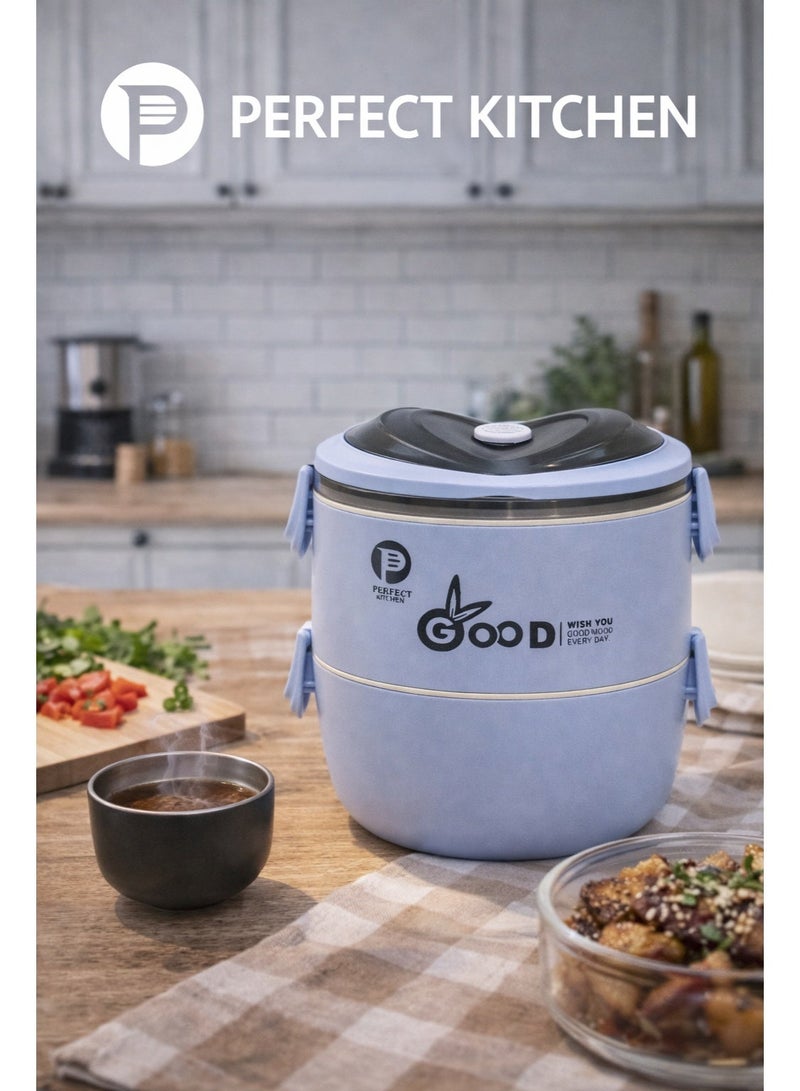 بيرفكت كيتشن علبة غداء 1600 مل - طبقتان - اللون  أزرق - Image 1